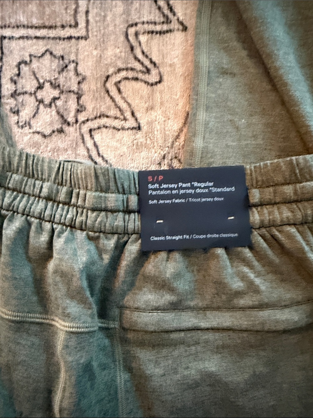 Lululemon Jersey Classic-Fit pants - Picture 2 of 4